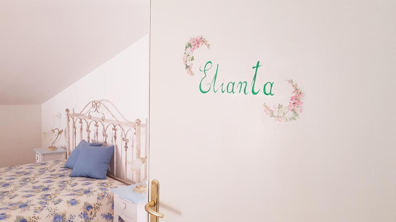 أسشيا B&B Kalinikta المظهر الخارجي الصورة