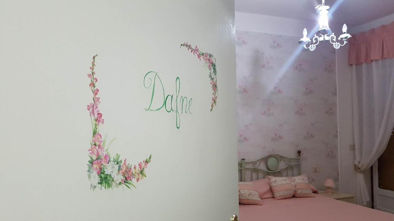أسشيا B&B Kalinikta المظهر الخارجي الصورة