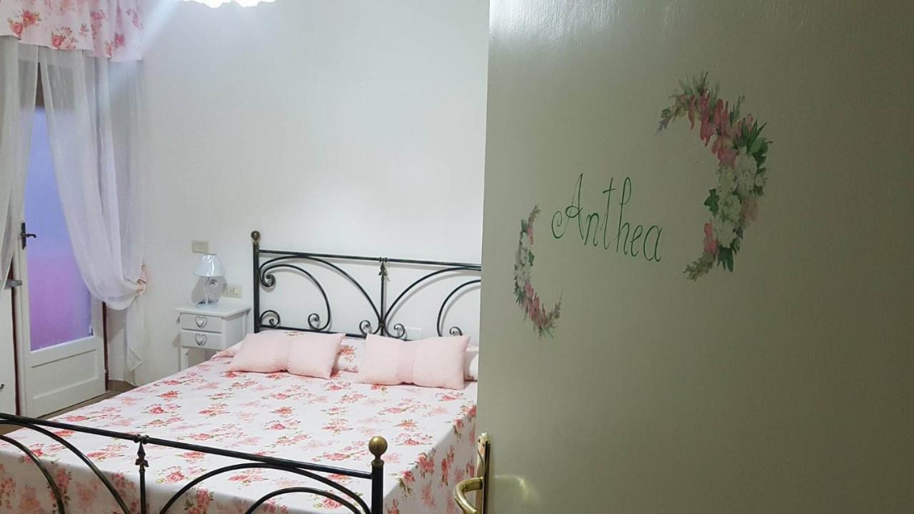 أسشيا B&B Kalinikta المظهر الخارجي الصورة